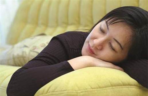 Description: A nap will help you relax completely